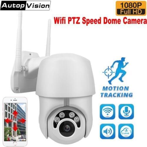 HD 1080P WiFi IP Camera Wireless Auto tracking PTZ Speed Dome Camera waterproof Outdoor Security CCTV Surveillance Camera EC76