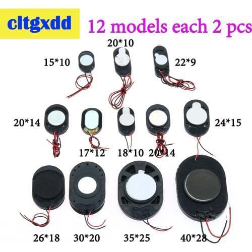 12 models Micro Loudspeaker Electronic Dog Horn 1W 8ohm Mini Trumpet Loud Speaker For Tablet PC GPS Navigator Cell phone