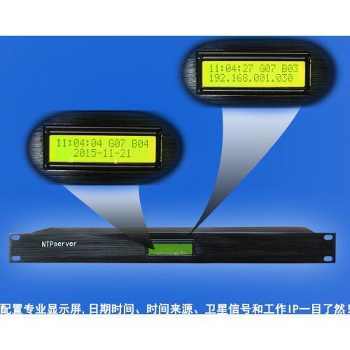 GPS Beidou CDMA Timer NTP Server Timing Server Standard Time Network Clock