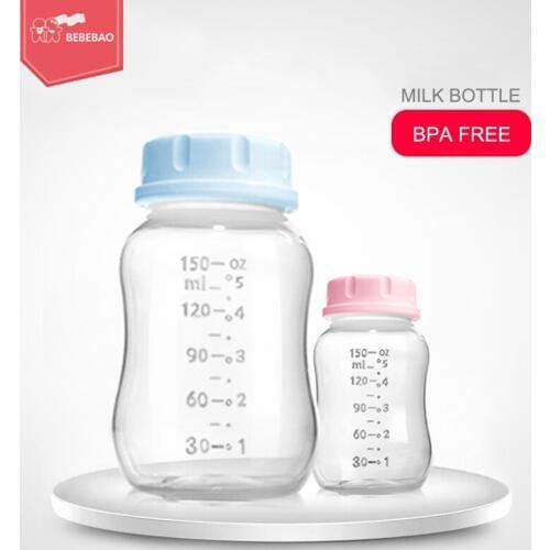 Miss Baby Breast Pump Parts