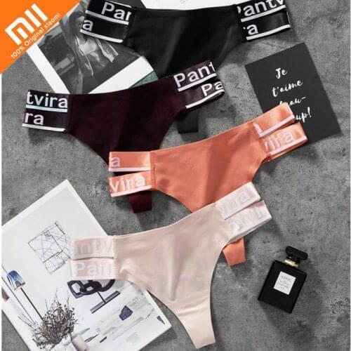 Xiaomi 3pcs Ice Silk Sports Underwear High Elasticity Comfortable Skin-friendly Panties Sexy Fashion Seamless Fitness Underwear