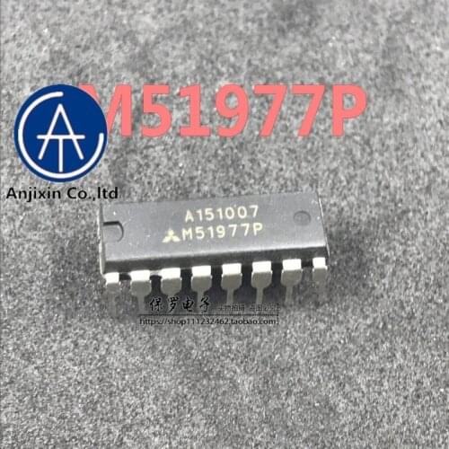 10pcs 100% orginal new real stock Switching power supply chip M51977P M51977 DIP-16