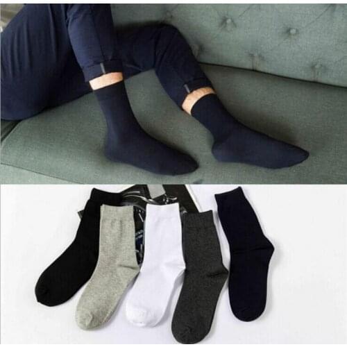 2021 5 Pairs Men Socks Solid Color Cotton Classical Businness Casual Socks Summer Autumn Breathable Male Sock