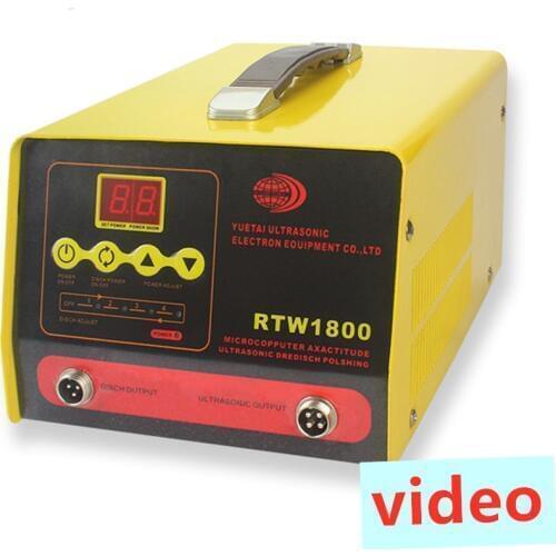 Ultrasonic Polishing Machine mould polishing machine vedieo