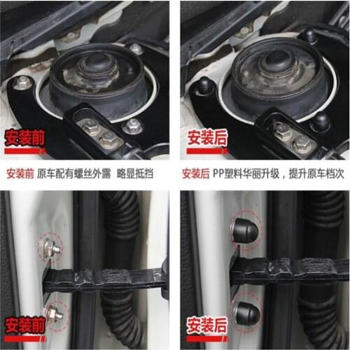 Car modification screw protection cap for AUDI A4 A3 A6 C5 Q7 Q5 A1 A5 80 TT A8 Q3 A7 R8 RS B6 B7 B8 S3 S4