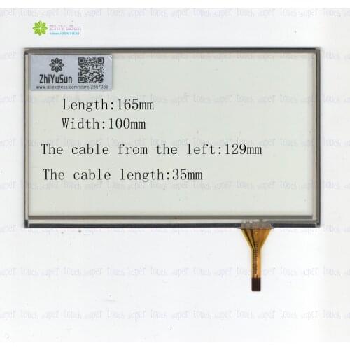 ZhiYuSun KDT-2617GT 7inch 165mm*100mm 4Wire Resistive TouchScreen Panel Digitizer 165*100 this is compatible for CAR DVD