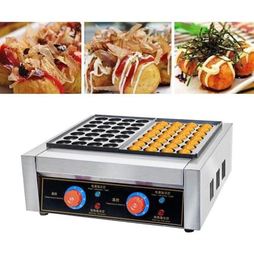 56 Holes Takoyaki Maker Commercial Octopus Ball Grill Pan Household Maruko Baking Machine 2000W