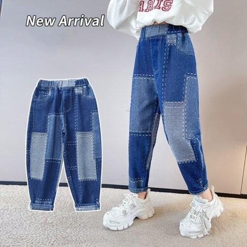Jeans For Girls Kids Patchwork Harem Pants Children Elastic Waist Denim Pants Long Trousers Kids Teenage Streetwear Clothes 12Y
