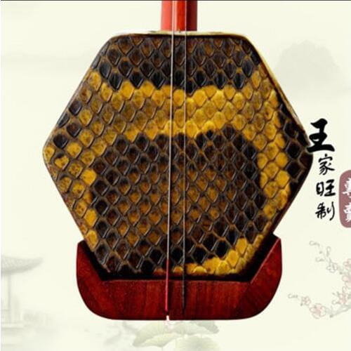 Rosewood erhu Chinese Violin Fiddle Ethnic Musical Instruments Wood Stringed Instrument Professional Traditional Handmade Huqin
