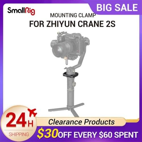 SmallRig Mounting Clamp With 1/4"-20 & ARRI 3/8”-16 screws & NATO Rail for ZHIYUN CRANE 2S Handheld Stabilizer Accessories- 2994