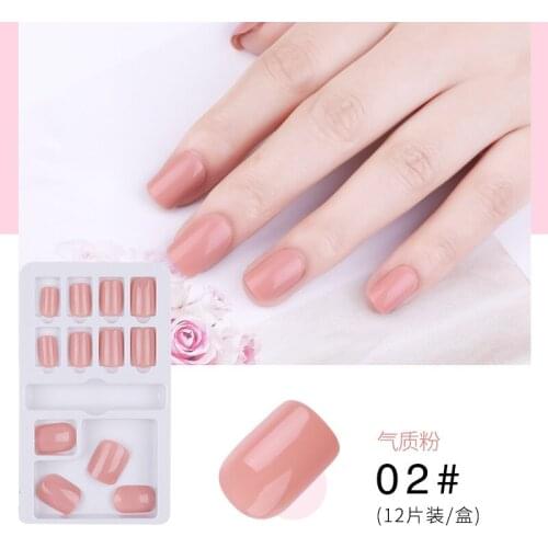 Wearable Nail Piece Solid Color Nail Art Product, Detachable Wearable Nail Piece, 30 Pieces of Fake Nail Patch, Free Jelly Glue