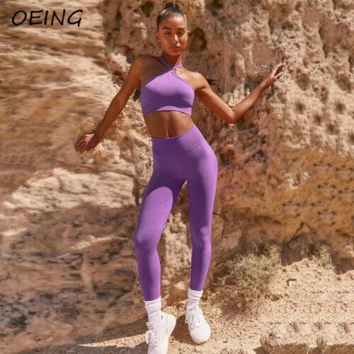 2021 New Seamless Yoga 2 Piece Sets Tank Tops and Leggings Workout Out Clothes Womens Jogging Suits