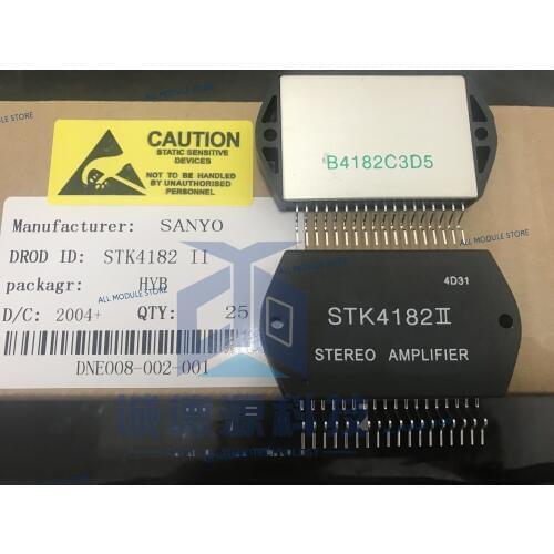 STK4182II STK4162II STK4172II STK4192II STK4142II FREE SHIPPING NEW MODULE