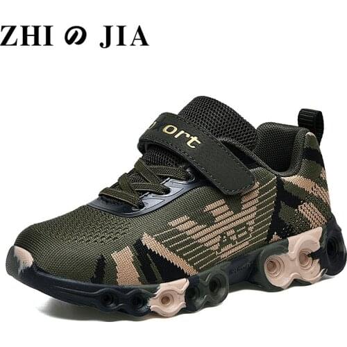 Autumn Spring Running Shoes Unisex Comfortable Lightweight Outdoor Sports Breathable Non-slip Camouflage Green Walking Jogging