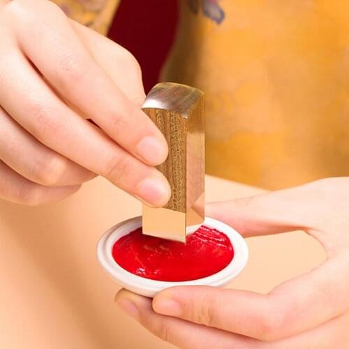 Chinese Traditional Style Wood Brass Custom Name Stamp With Inkpad Archaic Personal Stamps For Student Teacher Friends Gift Seal