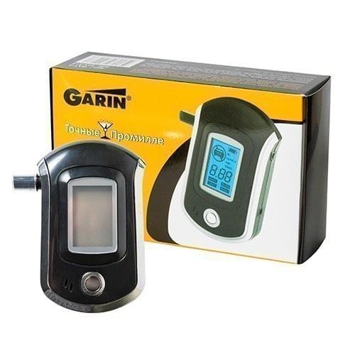 Товары для путешествий GARIN China At AliExpress