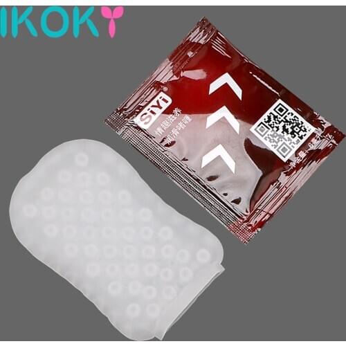 IKOKY Silicone Artificial Vagina Sex Toys for Men Male Masturbator Portable Adult Products Masturbation Cup Sex Shop