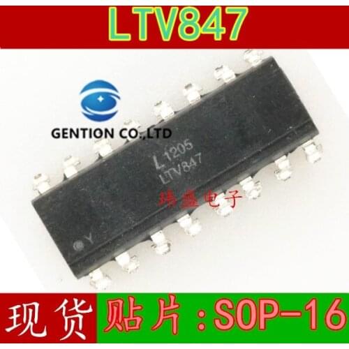 10PCS LTV847S light coupling LTV847 SOP16 TLP521-4 PC847 spot can be substituted in stock 100% new and original