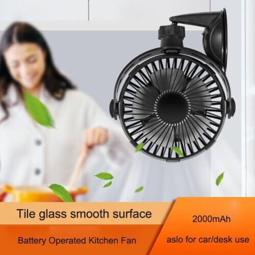 Suction Cup 3 Speed 2000mAh USB Rechargeable Battery Operated Kitchen Wall Fan Personal Fan for Home Car Truck Office