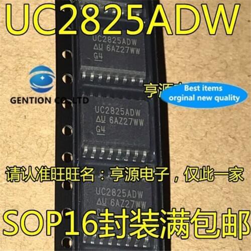 10Pcs UC2825 UC2825ADW SOP16 LCD power management chip in stock 100% new and original