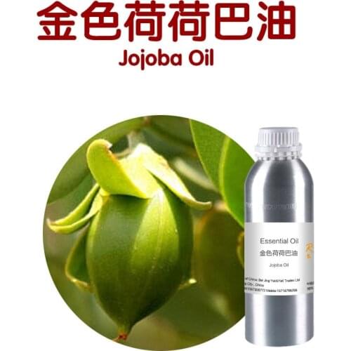 100g/bottle Jojoba base oil, organic cold pressed Jojoba oil vegetable plant oil moisturizing, shrink pores, oil control