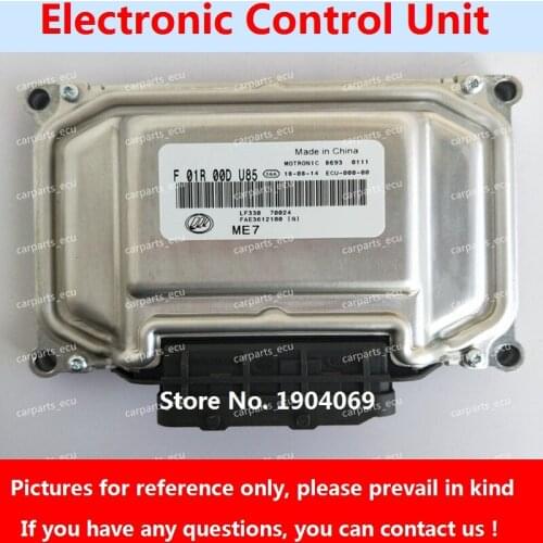 Engine Computer Board F01R00DU85 FAE3612100 F01RB0DU85 ME7 ECU F01R00DL30 F01R00DL30 ABC3612100 For Lifan Car