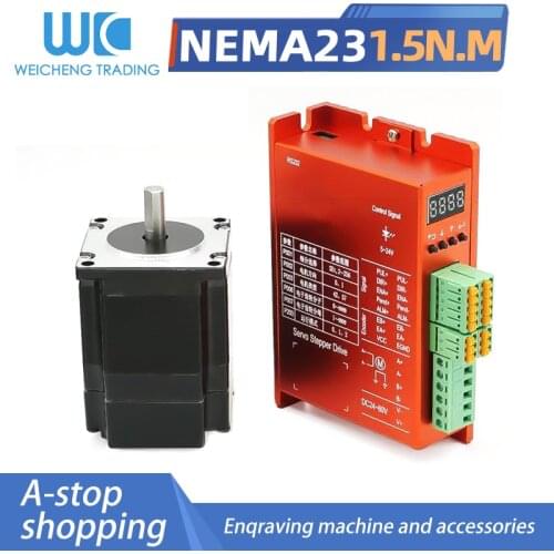 NEMA23 closed loop stepper servo set digital display speed high speed stepper motor 1.5n.m torque spot+Digital display driver