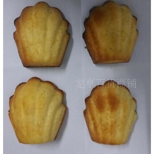 4 Even Madeleine Shell Silicone Cake Mold Large DIY Baking Mold Cake Mold
