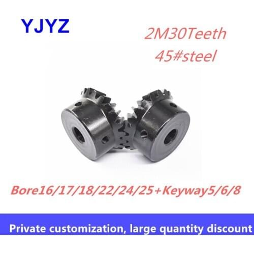 1 pc 2M 30teeth+keyway5/6/8mm Bevel gear 90 degree bevel gear Carbon steel hard tooth surface 1:1 bevel gear support