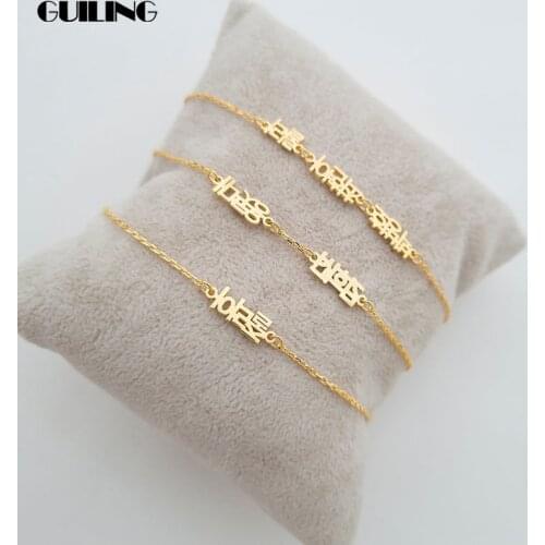 Fashion Korean Bracelet Custom 1-3 Name Bracelet Stainless Steel Personalized Pendant Women Jewelry Family Gift For Wife Mom