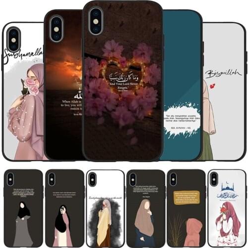 Muslim Islam Bismillah Allah Black TPU Silicone Soft Phone Case For iPhone 11 12 Pro X XR XS MAX 5 6 7 8 Plus SE 2020