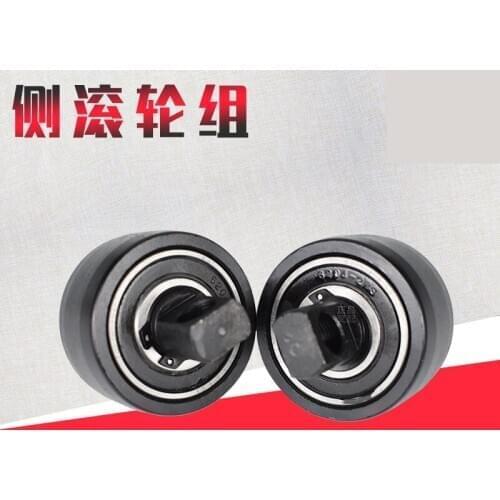 FORklift roller mast lateral roller c5880 longitudinal roller bearing C23 matching Quality FORklift accessories