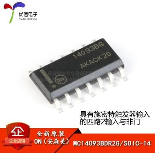 MC14093BDR2G SOIC-14 2