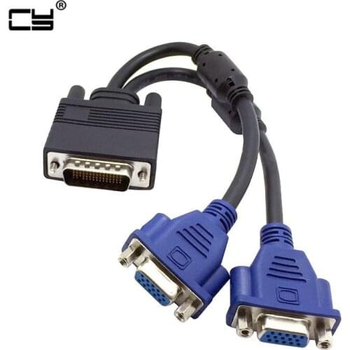 DMS 59 to VAG cable DMS-59 to Dual VGA Video Cable 59pin DVI TO 2 VGA port cable 20cm