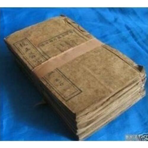 Chinese Acupuncture Medical Books More Than 100 Years Old Free Shipping 10 Small Book/set