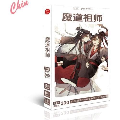 Mo Xiang Tong Xiu BL Novel Mo Dao Zu Shi Lan Wanji Wei Wuxian Postcard Present Stickers Hemp Rope Wooden Clamps Wallet Photo