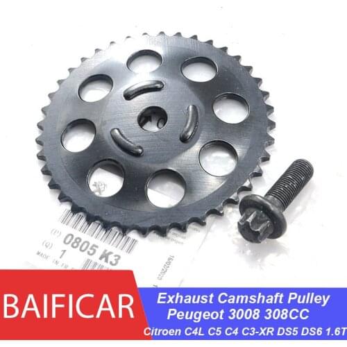 Baificar New Genuine Exhaust Camshaft Pulley With Bolt 0805K3 For Peugeot 3008 308CC Citroen C4L C5 C4 C3-XR DS5 DS6 1.6T