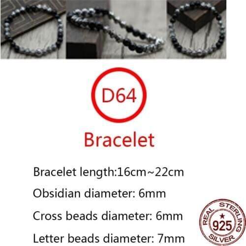 D64 S925 Sterling Silver Bracelet Retro Personality Punk Hip-Hop Style Obsidian Cross Alphabet Couple Beads 2020 new hot