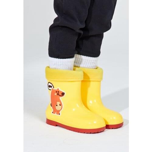 $HHHR Children's Boots