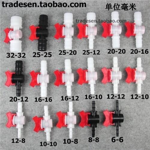 靖拓 Home Improvement Products
