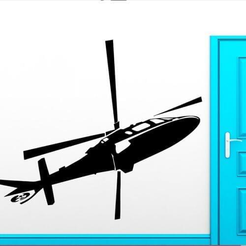 Helicopter Wallpaper Removable Air Forces Army Wall Stickers for Nursery Kids Room Boys Wall Decals Bedroom Art Decor L76
