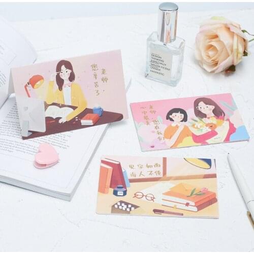 Thank You and Blessings Thanksgiving Teachers Day Greeting Card Bronzing Folding Teacher Message Small Card with Envelope Gift