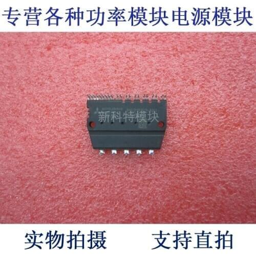 PS21552-NU 5A600V IPM frequency conversion speed regulating module