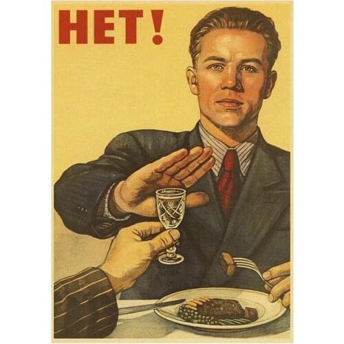 Vintage Stalin USSR CCCP Poster Good Quality Prints and Posters Wall Art Retro Posters for Home Room Wall Decor