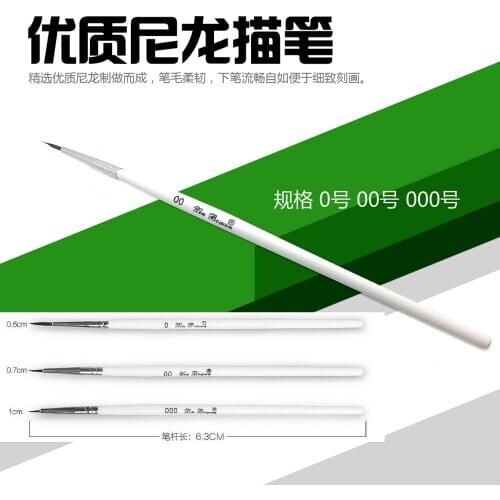 Pointed Painting Brush Outline Pen Combo for Gundam Model Building Military Model DIY 3pieces 0#00#000 H-3