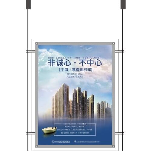 A2 Backlit Poster Frame,Suspended Cable LED Light Box for Real Estate, Letting Agencies,Double Sided Display (Pack of 5 Units)