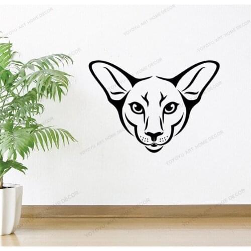 Pet Hairless Cat Sign Wall Sticker Wallpaper Animal Care Shop Art Wall MuralsWall Decals Scissors Decor Vinyl CX52