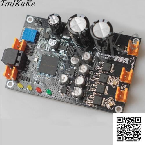 Tesla Coil DRSSTC SKP Jump Pulse Driver New Leopard Arc Extinguishing Controller