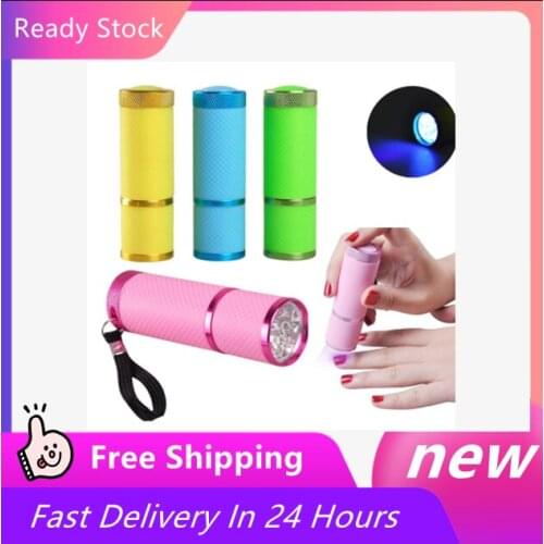 2021 Gel Curing Lamp Nail Polish Cure Light Mini Fast Nail Dryer 9 Led Uv Light Flashlight New Hand-held Mechanical Tools