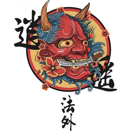 Personality Japanese Monster Funny Car Stickers Waterproof Auto Accessories Decals 3D JDM Car Trunk Windows JDM Vinyl,13cm